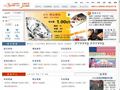 21世纪珠宝网