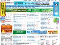 中国化纤信息网