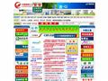 中国饲料工业信息网