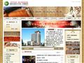 湖南中医药大学第一附属医院