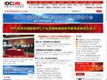 中国IDC产业联盟网