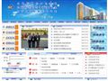 无锡市手外科医院